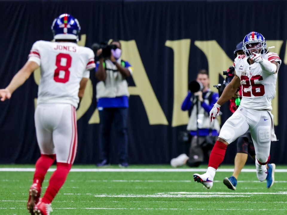 เดิมพัน